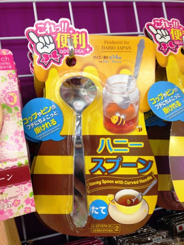 daiso, sydney, australia, produtos japoneses, maquiagem, cute, acho tendencia, giovana quaglio, comprinhas